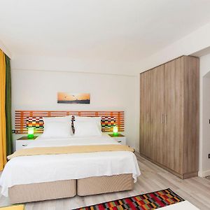 Studio Appartement